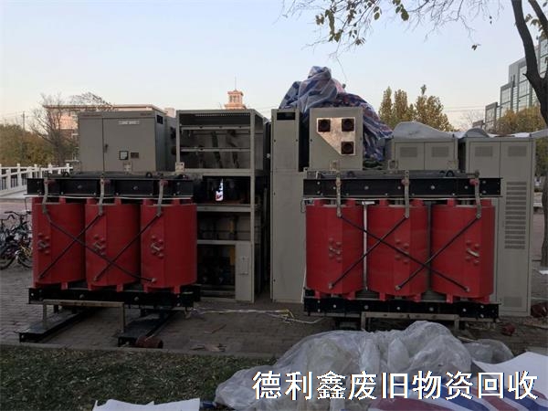 專業(yè)電力設備回收，高價配電設備回收